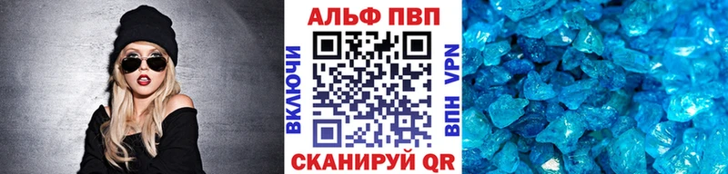 blacksprut ONION Красково А ПВП мука где купить наркоту