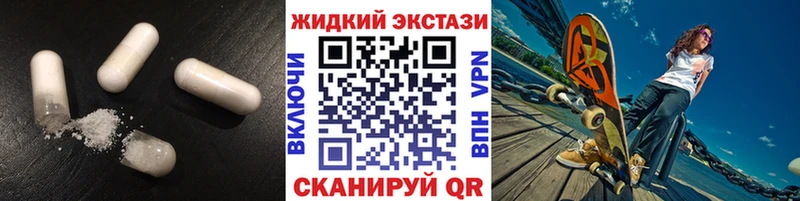 БУТИРАТ оксана  где купить   Красково 