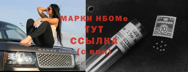 кокаин перу Инсар