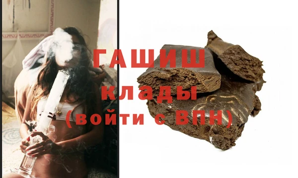кокаин перу Инсар