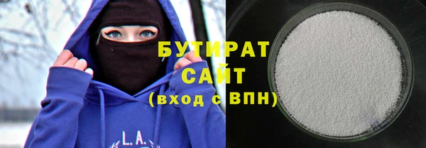 кокаин перу Инсар