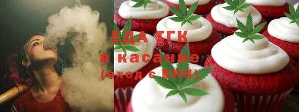 кокаин перу Инсар