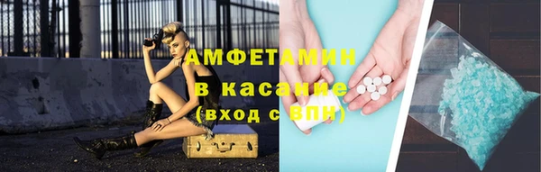 соль ск Кущёвская