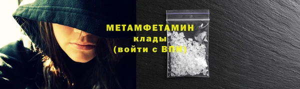 jwh Иннополис