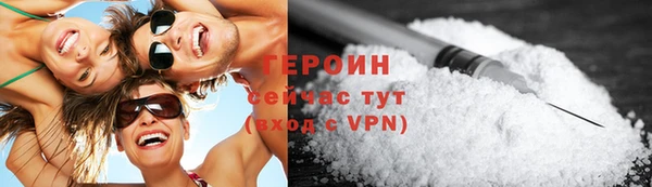 ешки Александровское