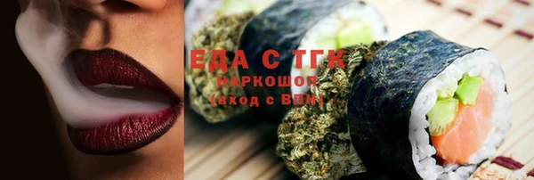 jwh Иннополис