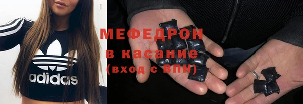 кокаин перу Инсар