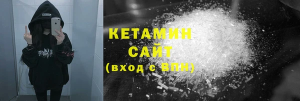 кокаин перу Инсар
