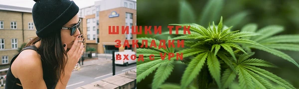 соль ск Кущёвская