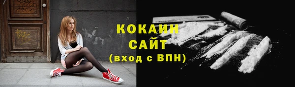 jwh Иннополис
