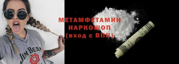 jwh Иннополис