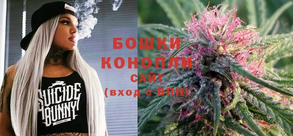 кокаин перу Инсар