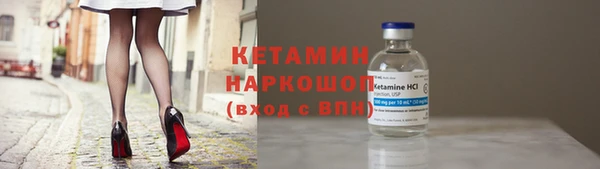 jwh Иннополис