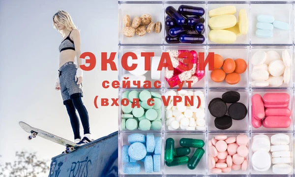 jwh Иннополис