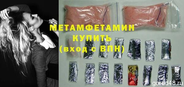 кокаин перу Инсар