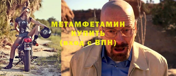 кокаин перу Инсар