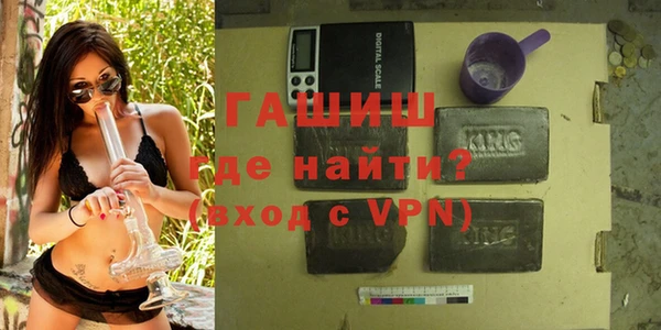 кокаин перу Инсар
