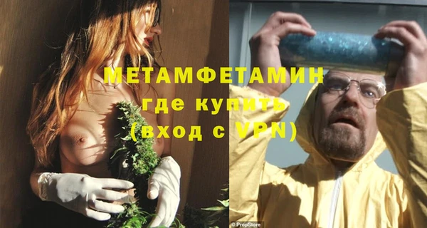 jwh Иннополис
