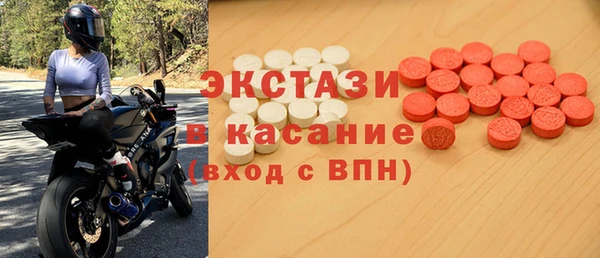 кокаин перу Инсар