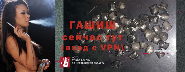 jwh Иннополис