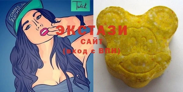 jwh Иннополис