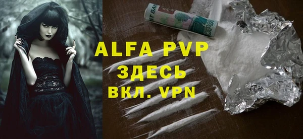 кокаин перу Инсар
