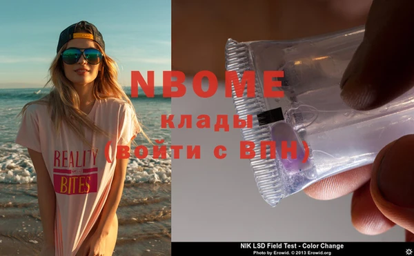 jwh Иннополис