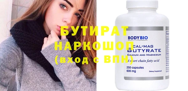 jwh Иннополис