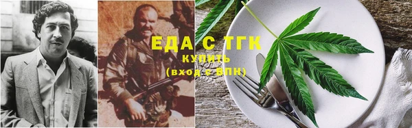 кокаин перу Инсар