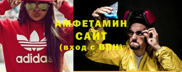 кокаин перу Инсар