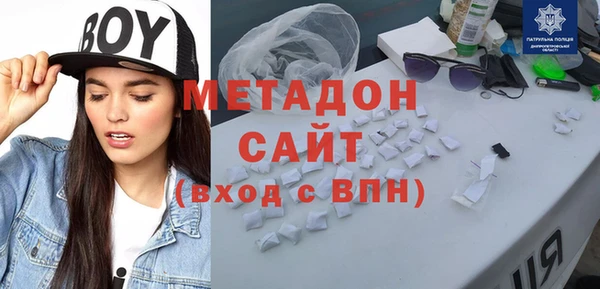 кокаин перу Инсар