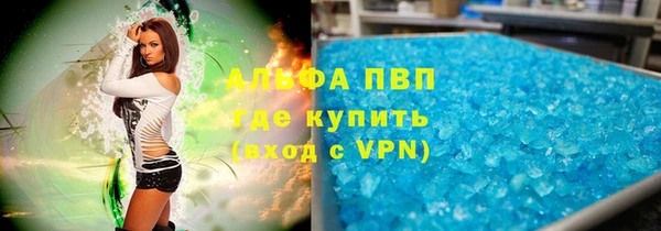 кокаин перу Инсар