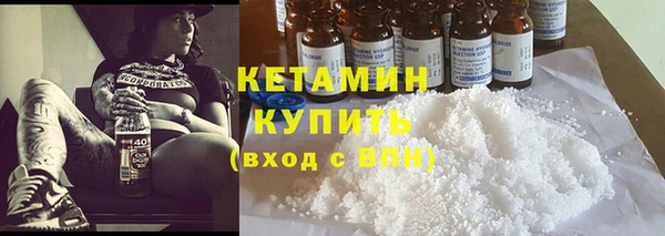 ешки Александровское