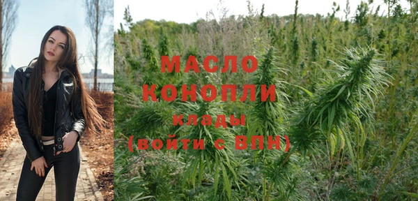 кокаин перу Инсар