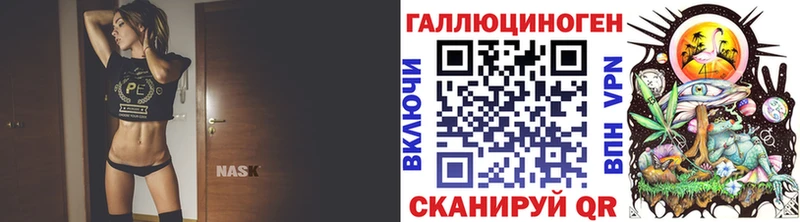 Псилоцибиновые грибы Psilocybe хочу наркоту Красково